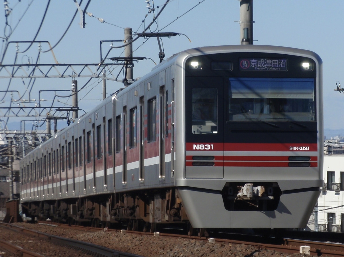 新京成電鉄 くぬぎ山車両基地 N800形 N838F