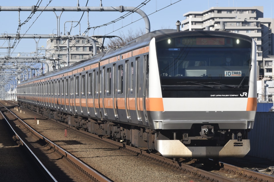 JR東E233系トタT9編成<br class="br-sp" />(T9編成)の写真