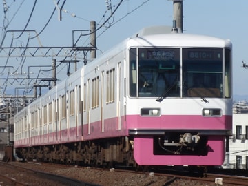 新京成電鉄 くぬぎ山車両基地 8800形 8810F