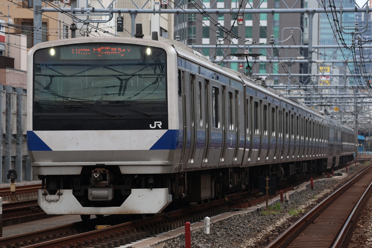 JR東日本 勝田車両センター E531系 カツK413編成