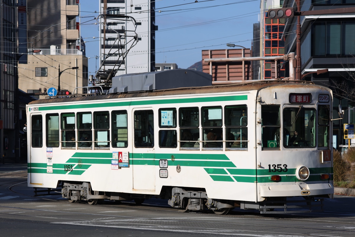 熊本市交通局  1350型 1353