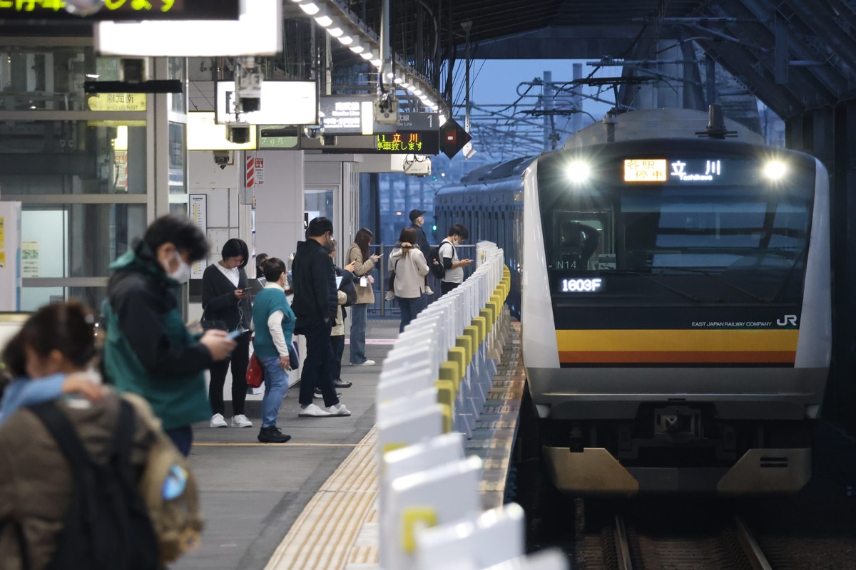 JR東日本 鎌倉車両センター中原支所 E233系 ナハN14編成