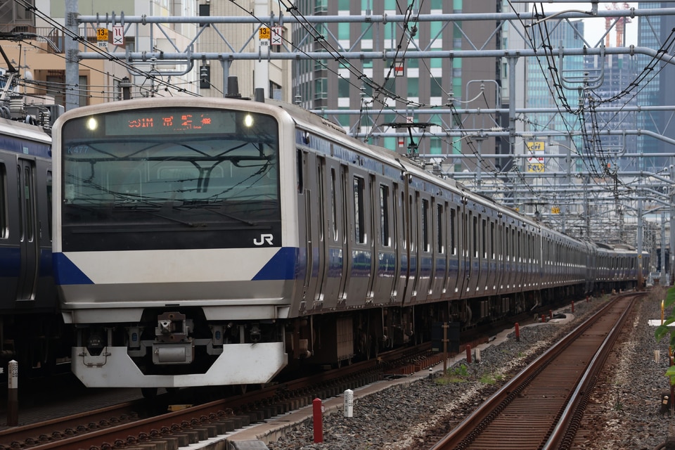 JR東E531系カツK477編成<br class="br-sp" />(カツK477)の写真