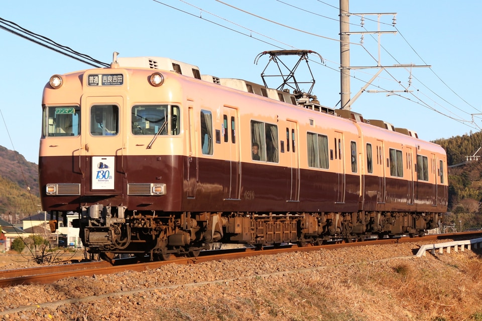 撮影地:吉良吉田～三河鳥羽間の鉄道写真|2nd-train