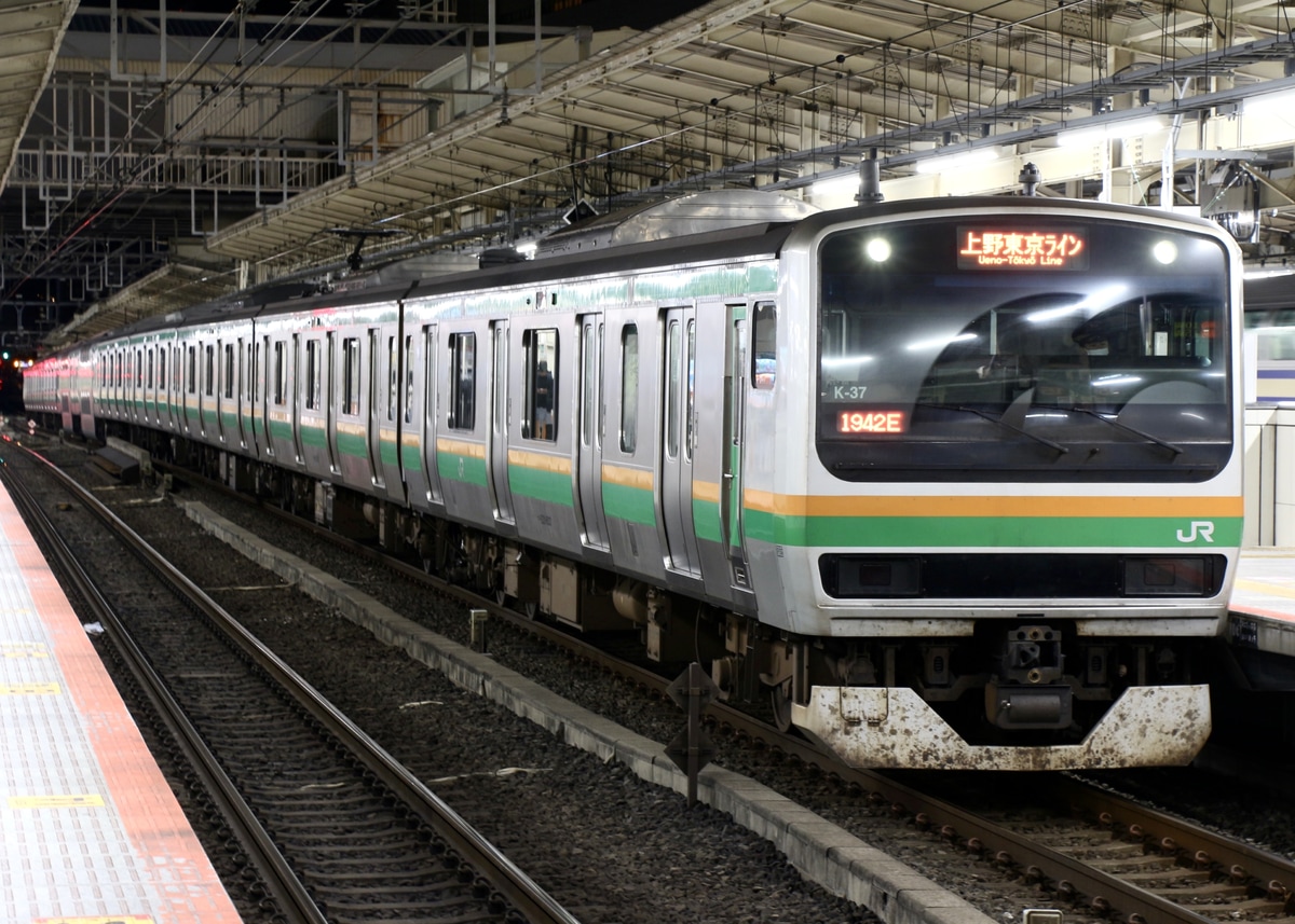 JR東日本  e231系1000番台 