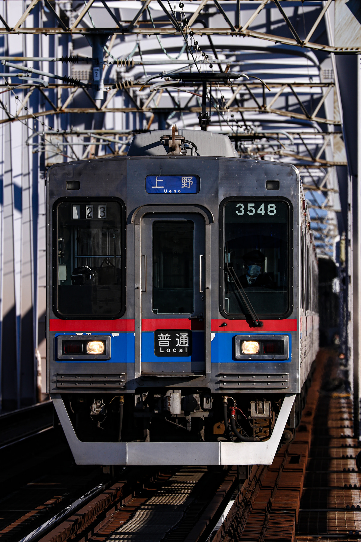 京成電鉄 宗吾車両基地 3500形 