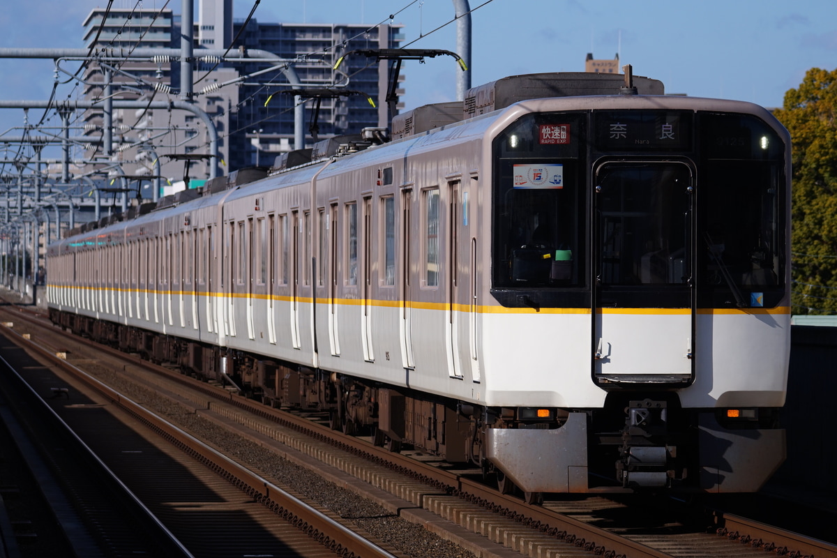 近畿日本鉄道 東花園検車区 9020系 EE25編成