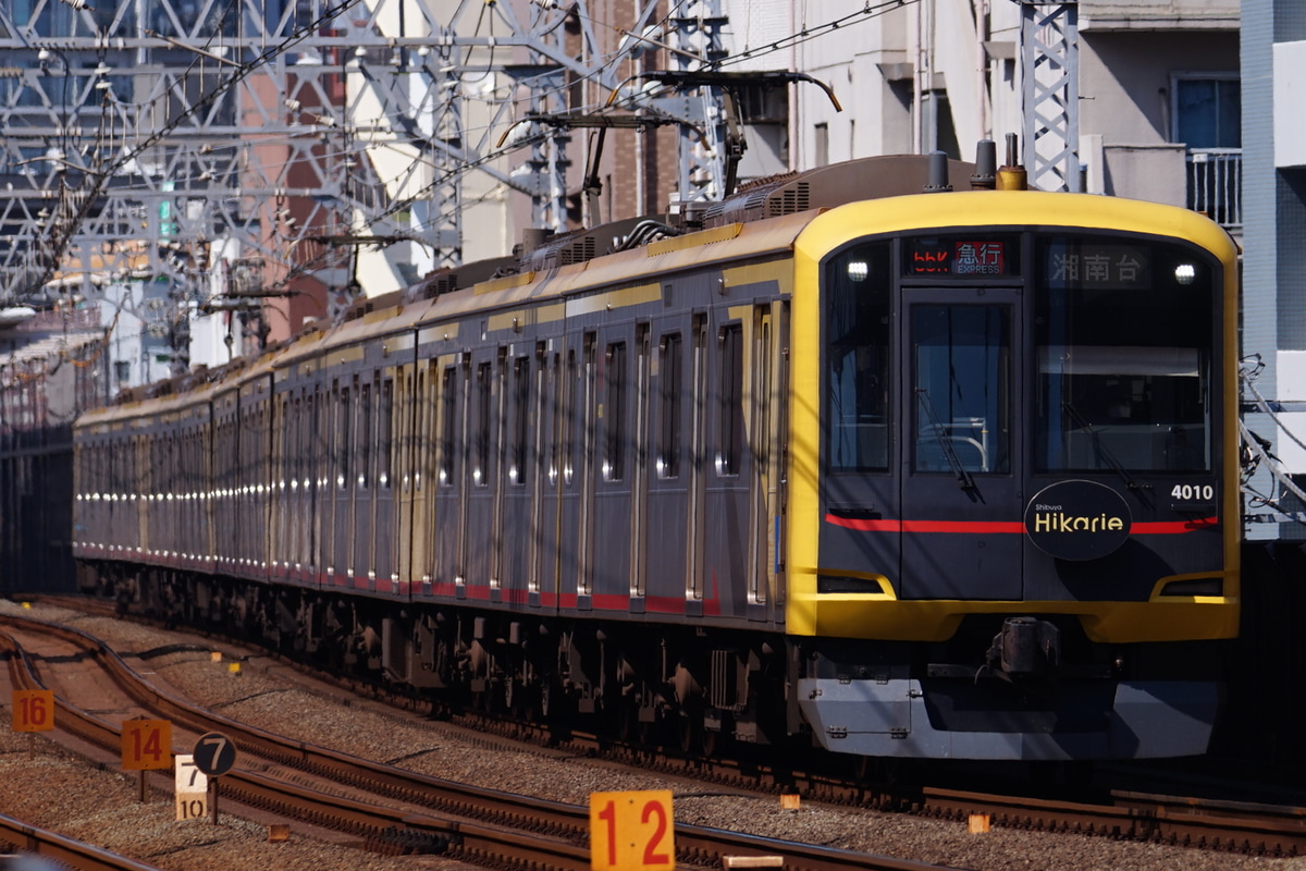 東急電鉄 元住吉検車区 5050系 4110F