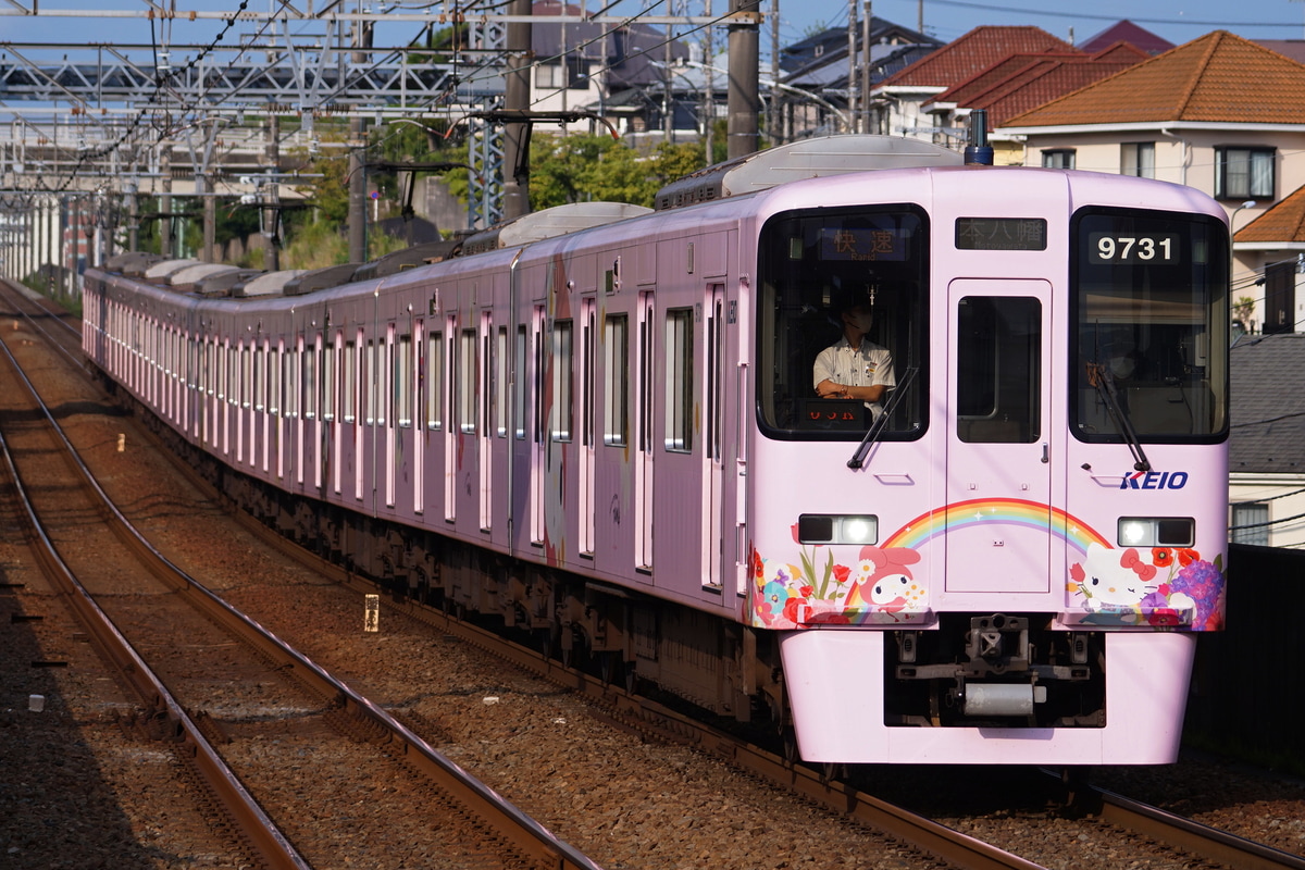 京王電鉄 若葉台検車区 9000系 9731F