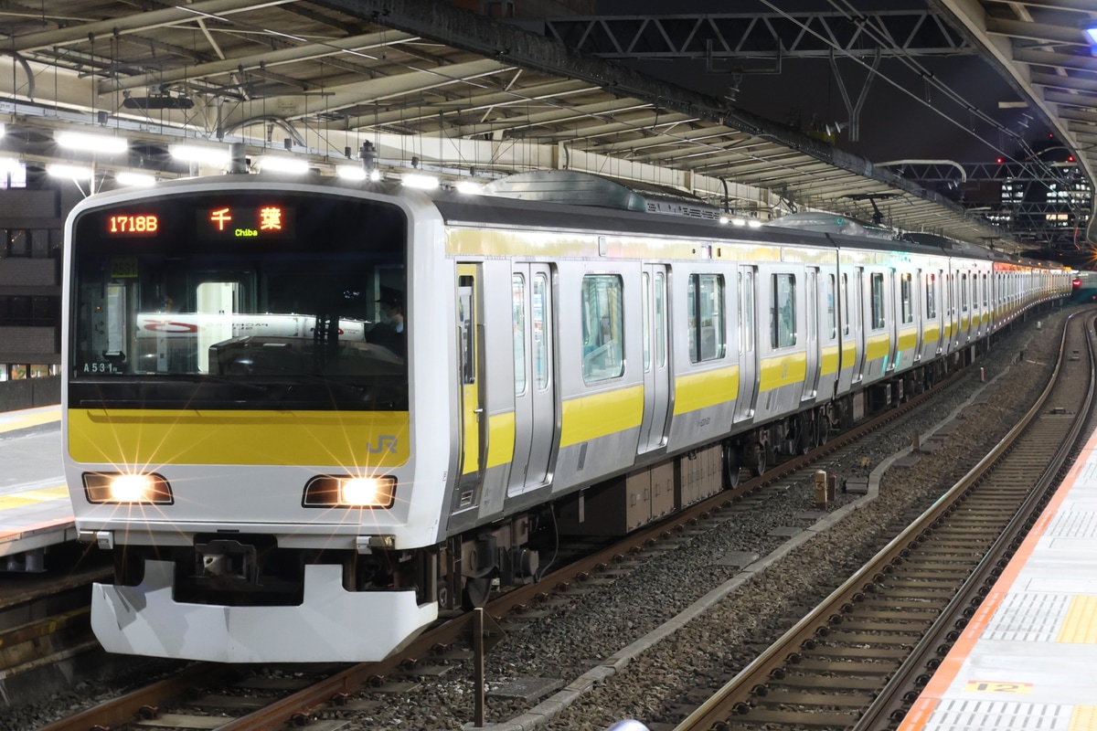 JR東日本 三鷹車両センター E231系 ミツA531編成