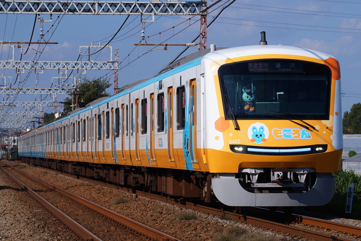 小田急電鉄 海老名検車区 5000形 5055×10