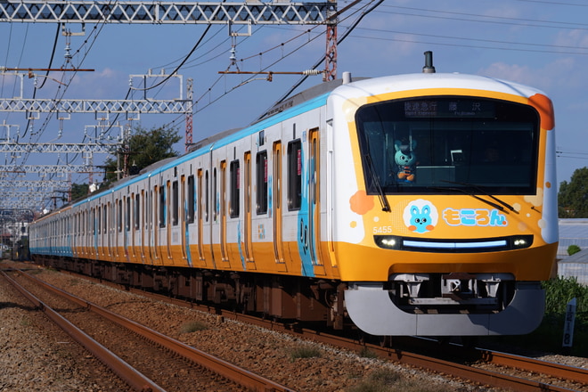 海老名検車区5000形5055×10を六会日大前～善行間で撮影した写真