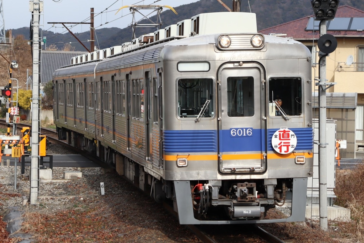 大井川鐵道 新金谷車両区 6000系 6905F