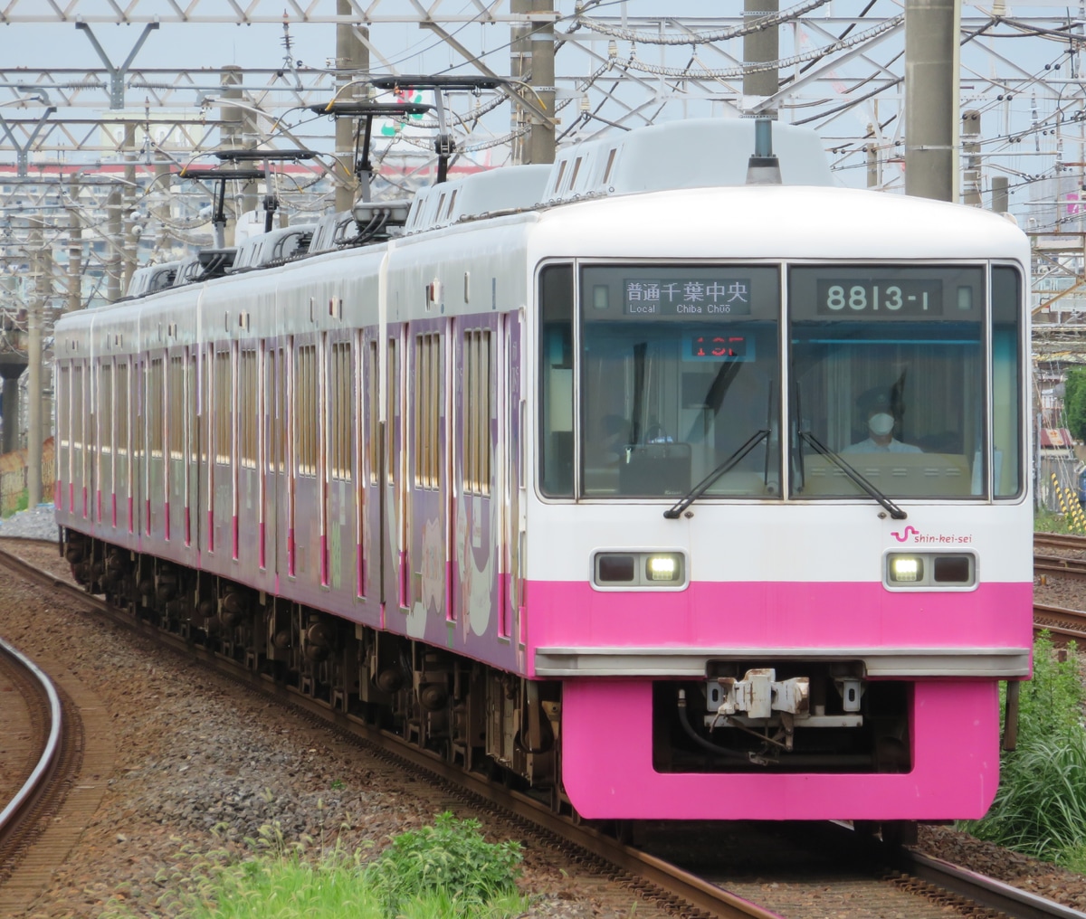 新京成電鉄 くぬぎ山車両基地 8800形 8813編成