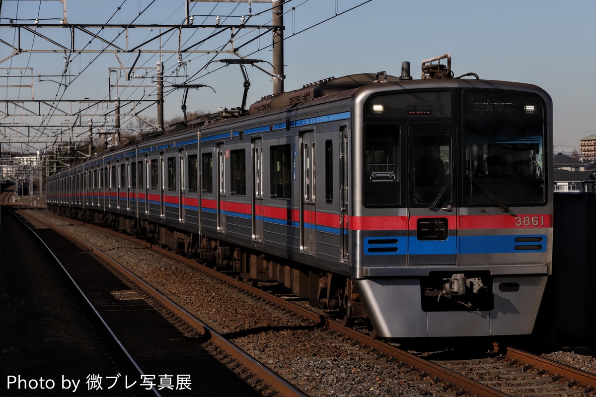 京成電鉄 宗吾車両基地 3700形 3868F