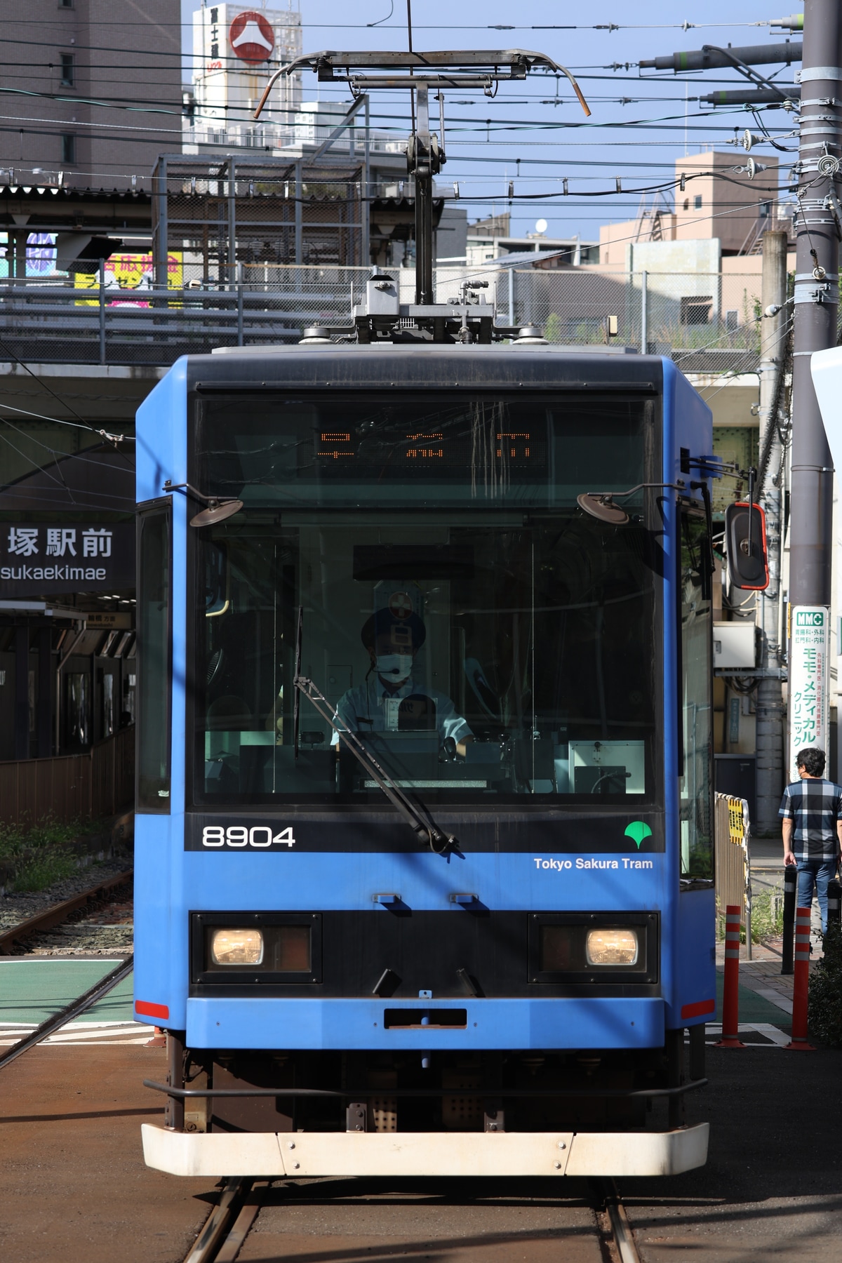 東京都交通局 荒川車両検修所 8900形 8904