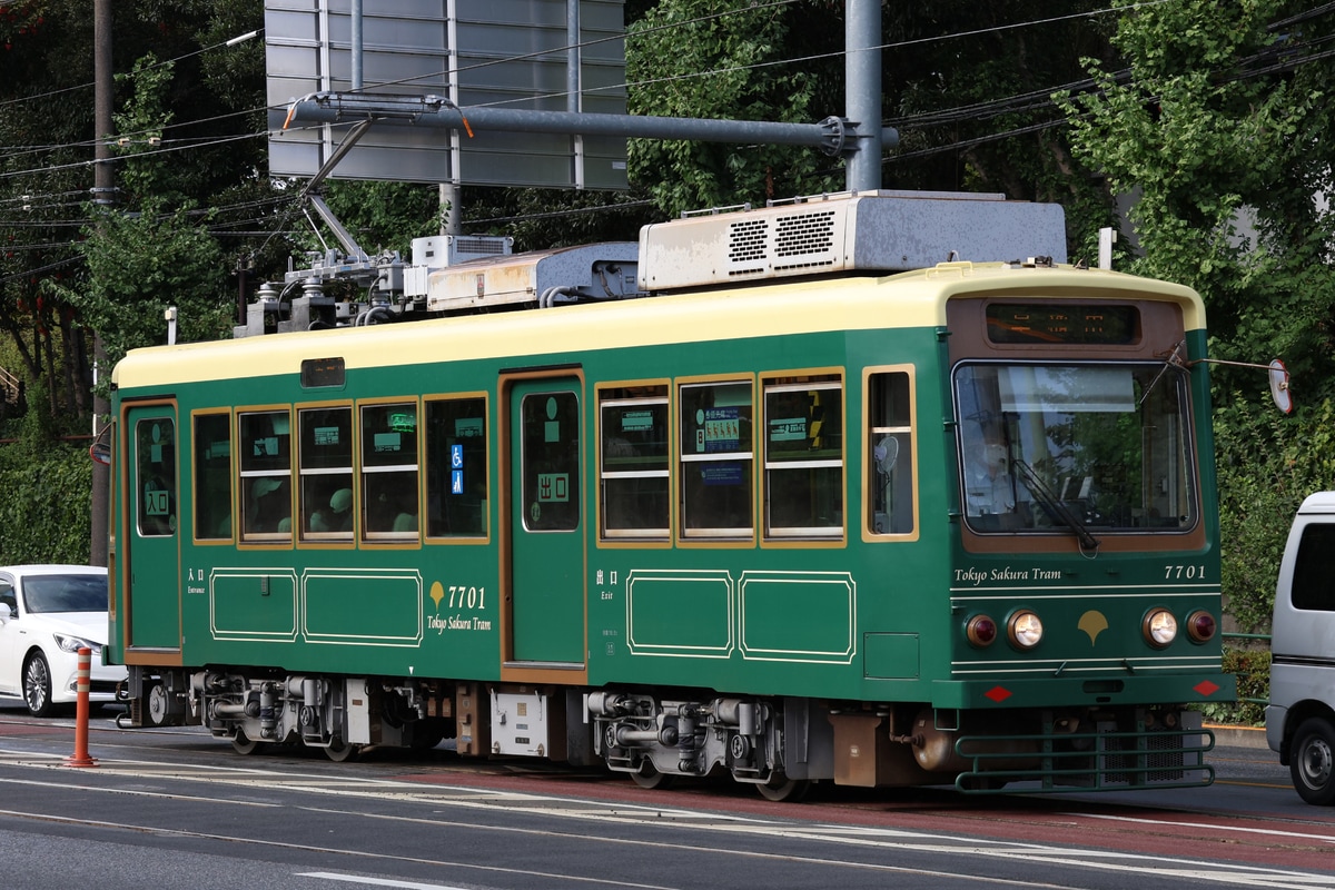 東京都交通局 荒川車両検修所 7700形 7701