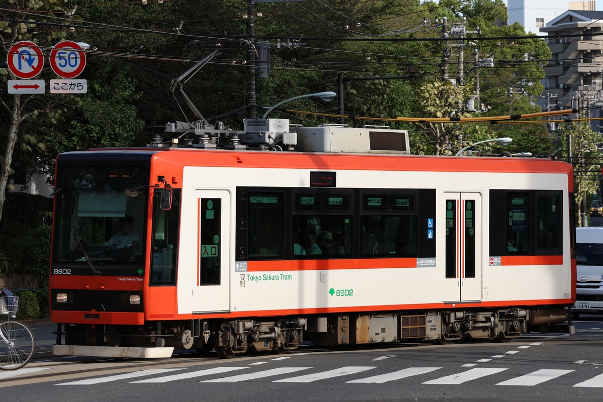 東京都交通局 荒川車両検修所 8900形 8902