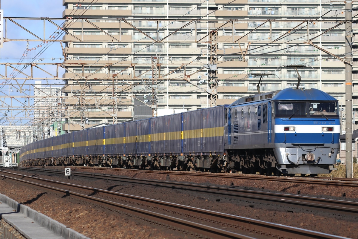 JR貨物 吹田機関区 EF210形 EF210-154