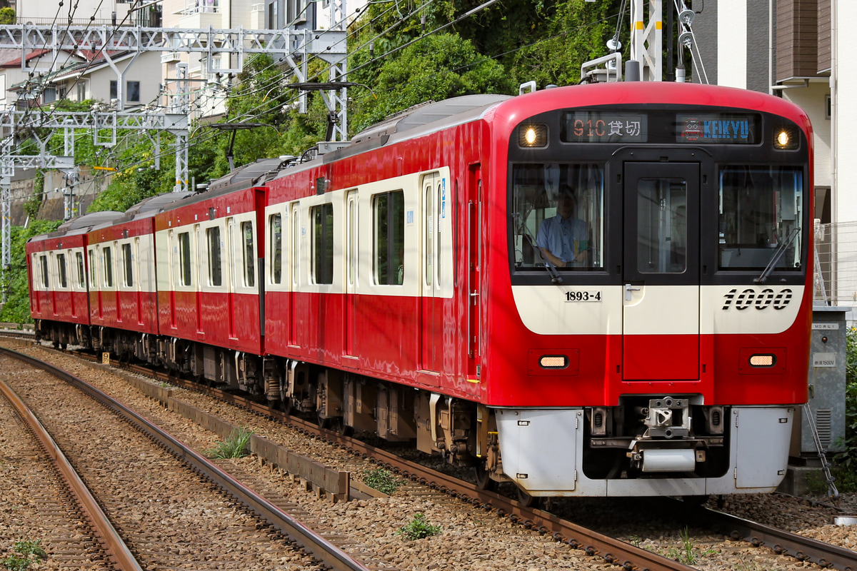 京急電鉄 金沢検車区 1000形 18931-