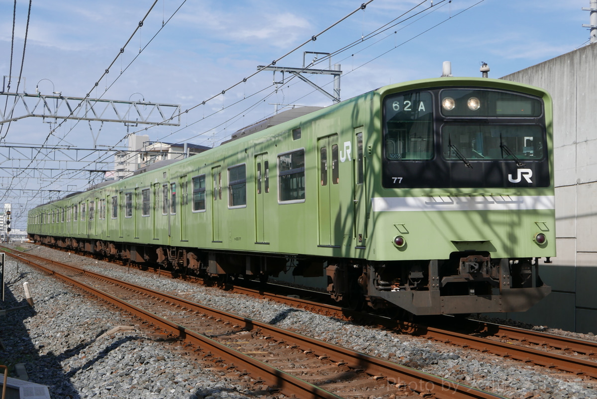 JR西日本  201系 ND605編成
