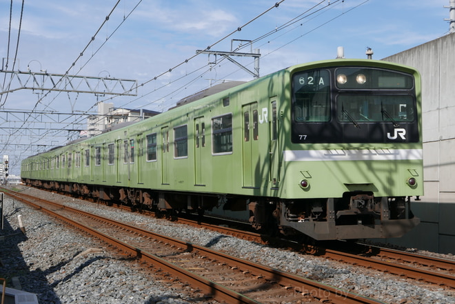 by大和路らいなー