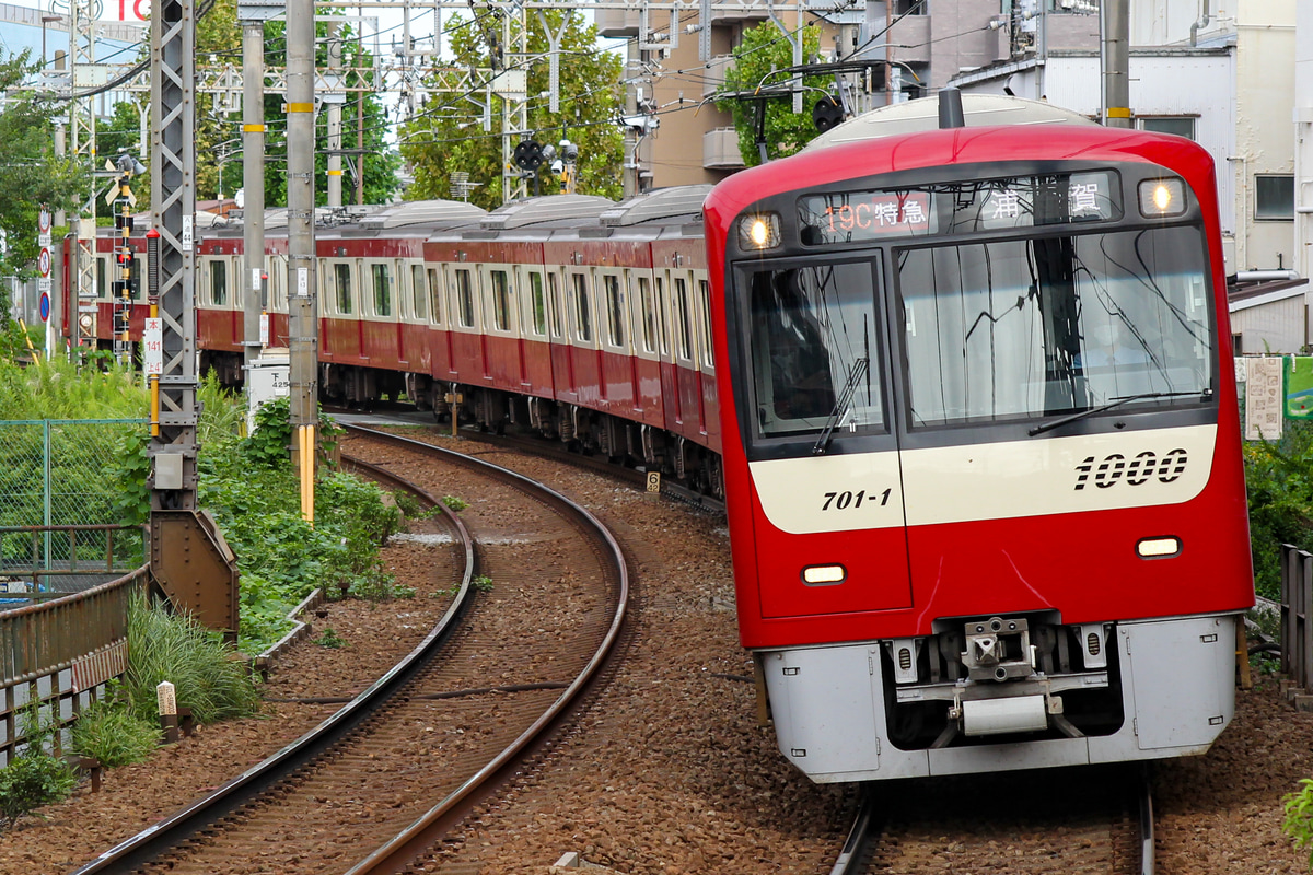 京急電鉄 金沢検車区 1000形 1701F
