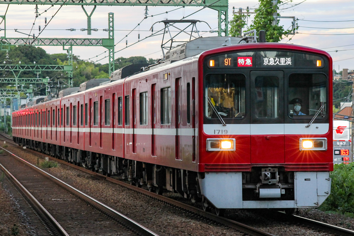 京急電鉄 車両管理区 1500形 1719F