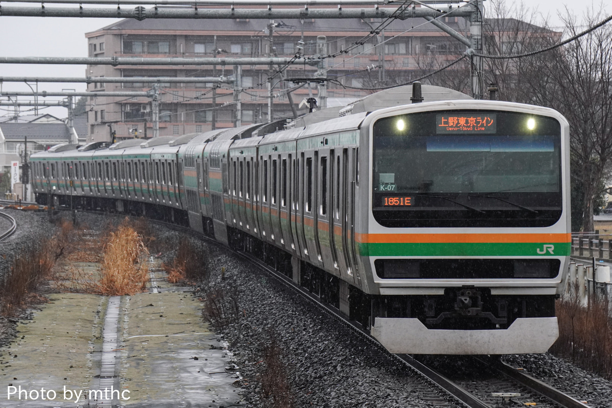 JR東日本 国府津車両センター E231系 コツK-07編成