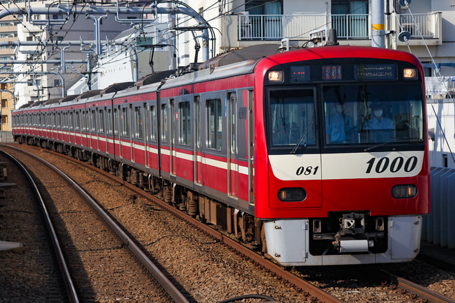 車両管理区1000形1081Fを大森町駅で撮影した写真