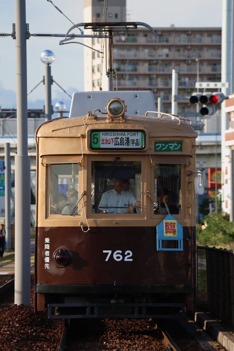 広島電鉄 千田車庫 750形 762