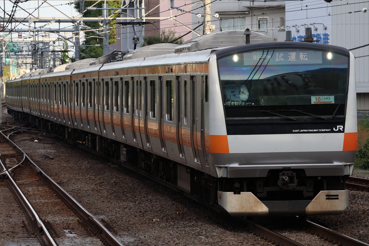 JR東日本 豊田車両センター本区 E233系 トタT11編成