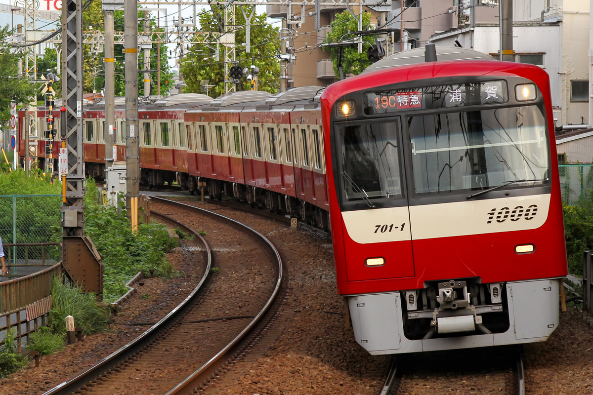 京急電鉄 金沢検車区 1000形 1701F