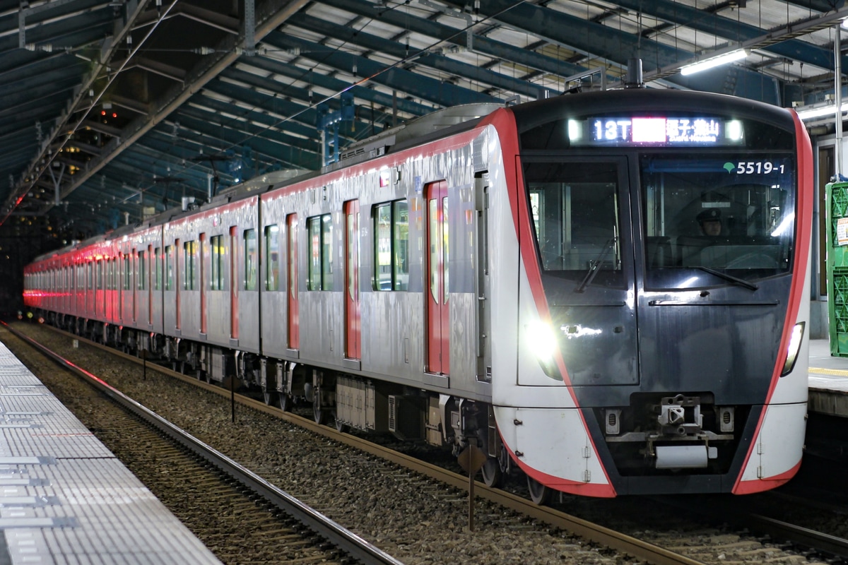 東京都交通局 馬込検車場 5500形 5519F