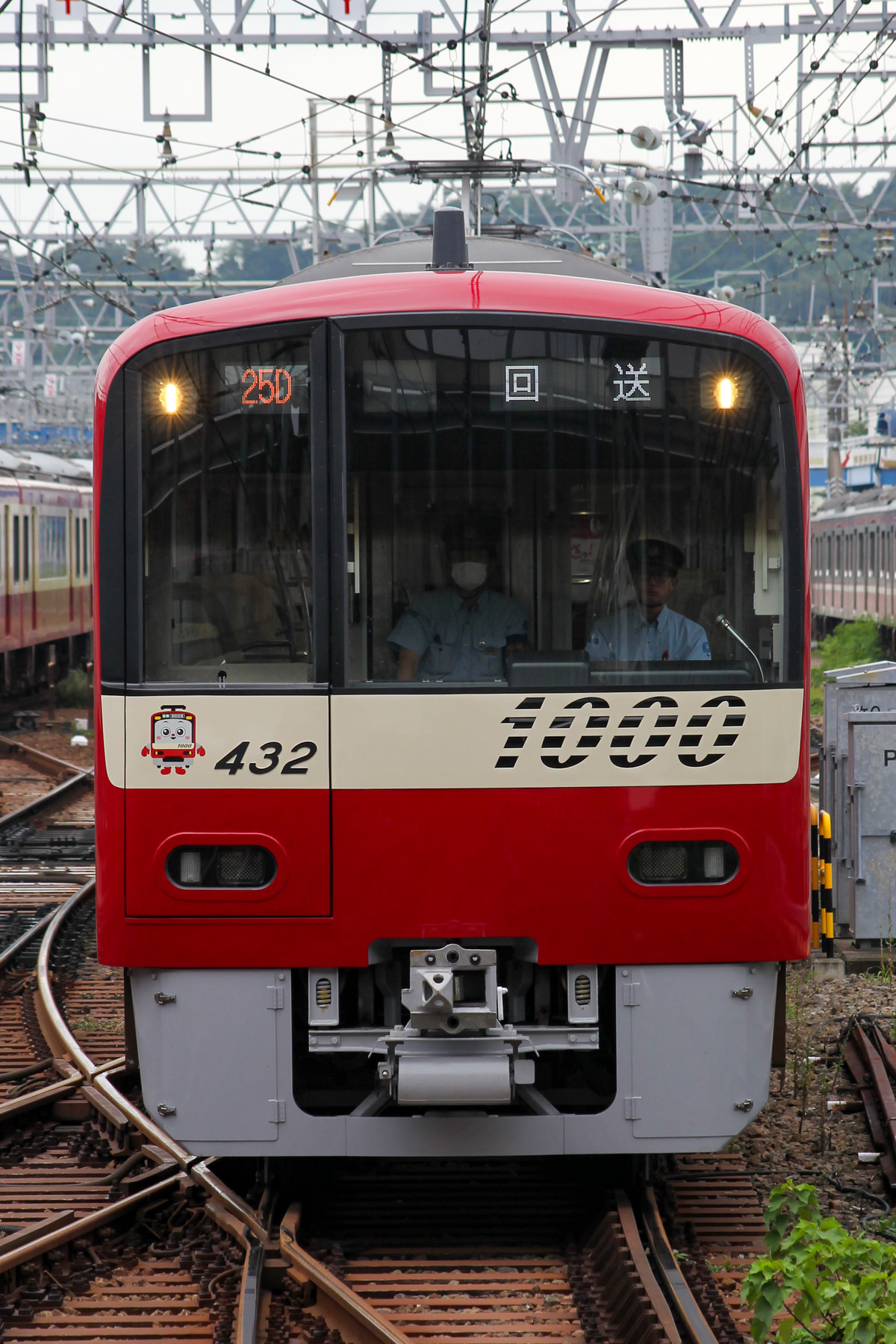 京急電鉄 新町検車区 1000形 1429F