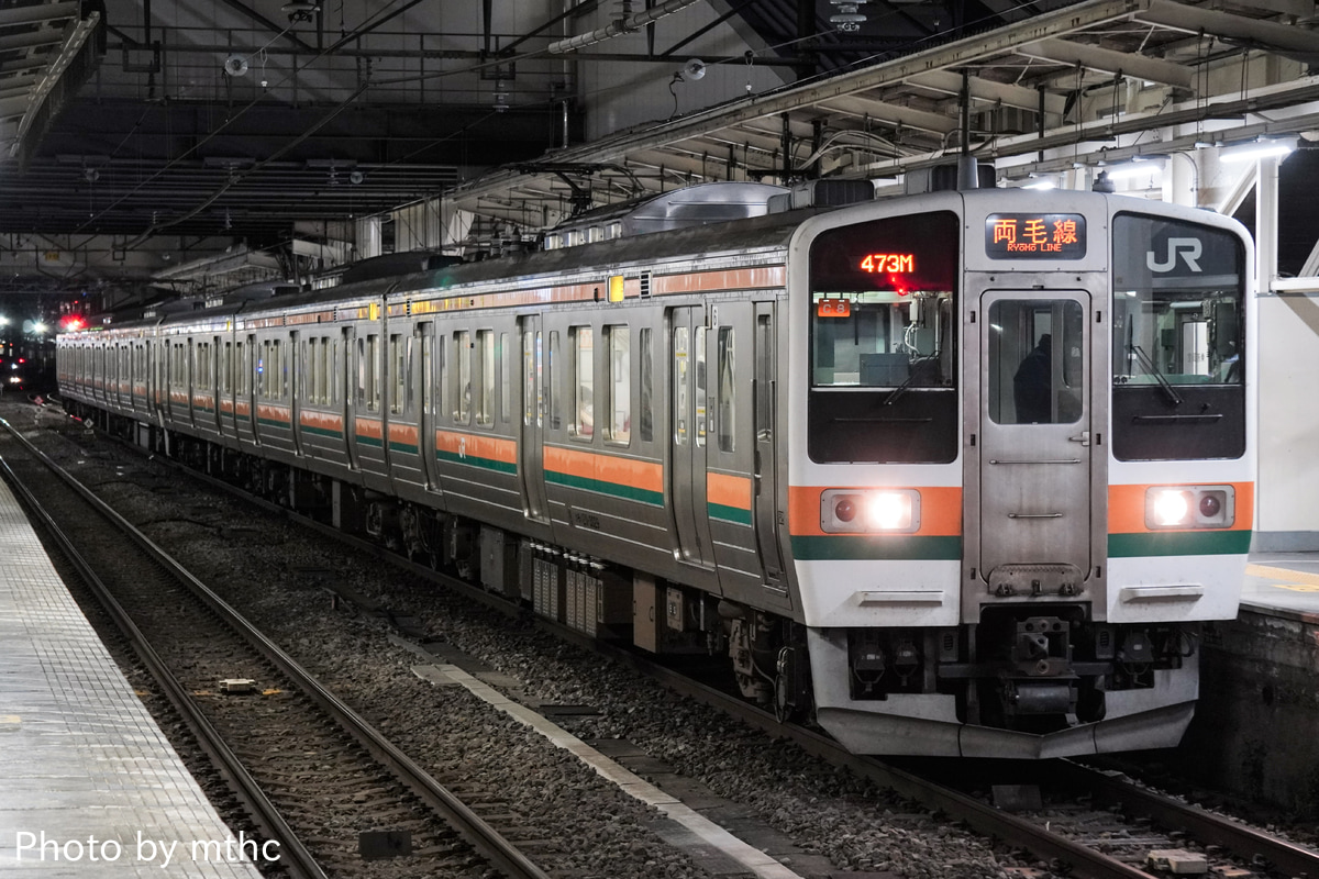JR東日本 高崎車両センター 211系 タカC8編成