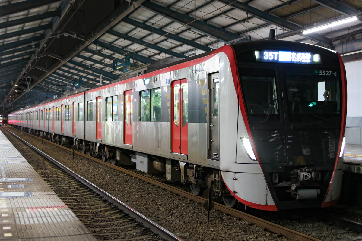 東京都交通局 馬込検車場 5500形 5527F