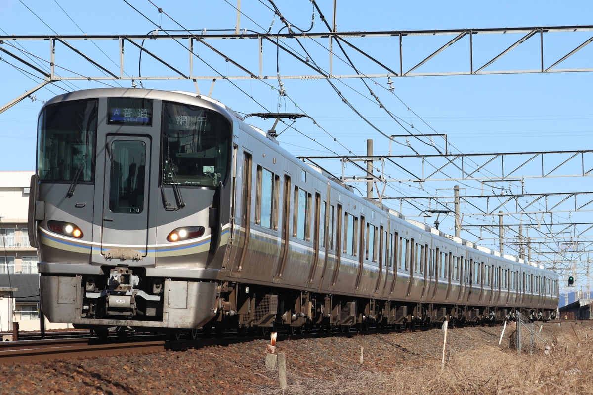 JR西日本 網干総合車両所本所 225系 ホシI10編成