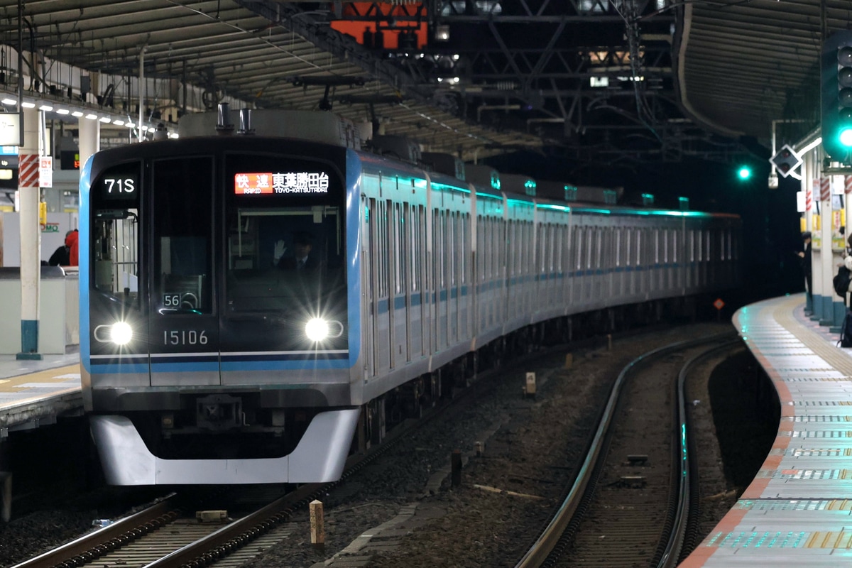 東京メトロ 深川検車区 15000系 15106F