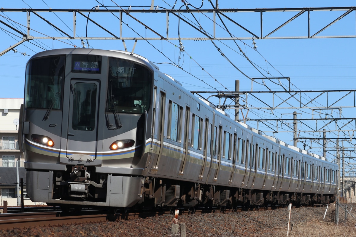 JR西日本 網干総合車両所本所 225系 ホシL8編成