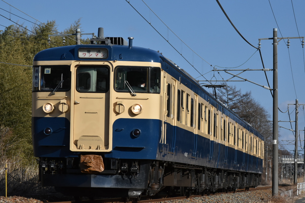 しなの鉄道  115系 