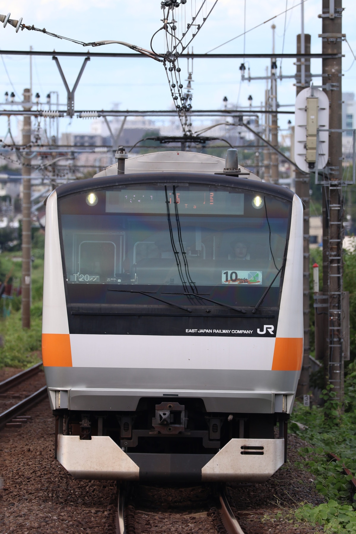 JR東日本 豊田車両センター本区 E233系 トタT20編成
