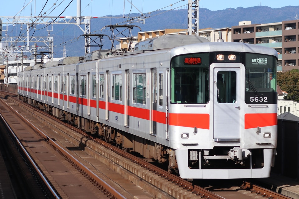 山陽5030系5632F(5632編成)の編成データ、編成表、ニュース