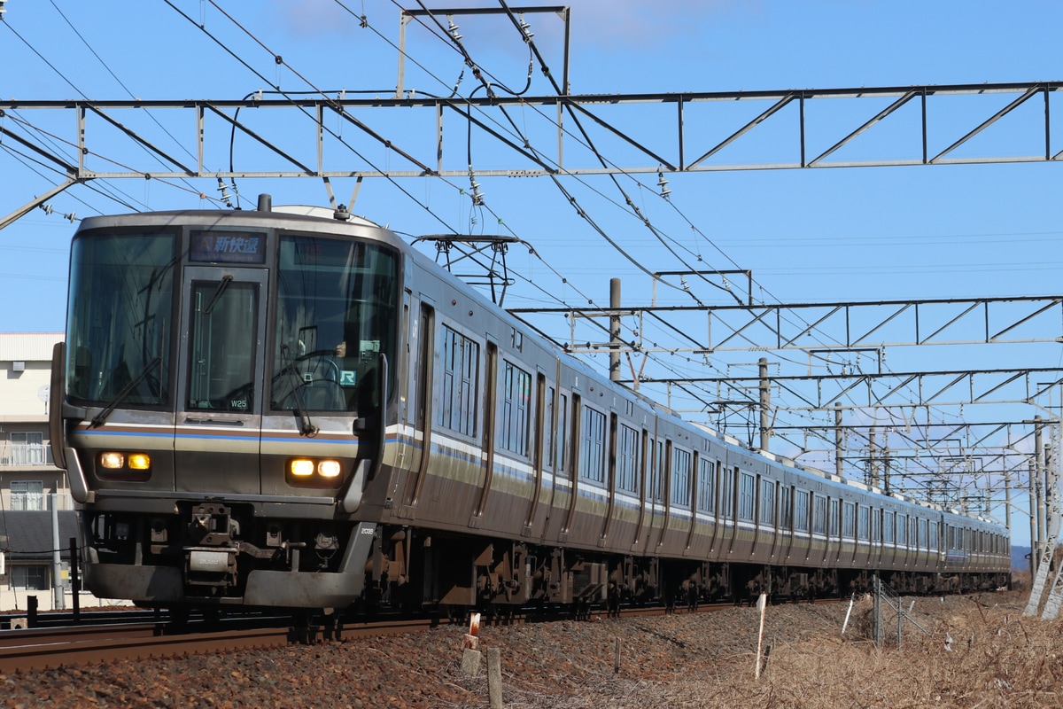 JR西日本 網干総合車両所本所 223系 ホシW25編成