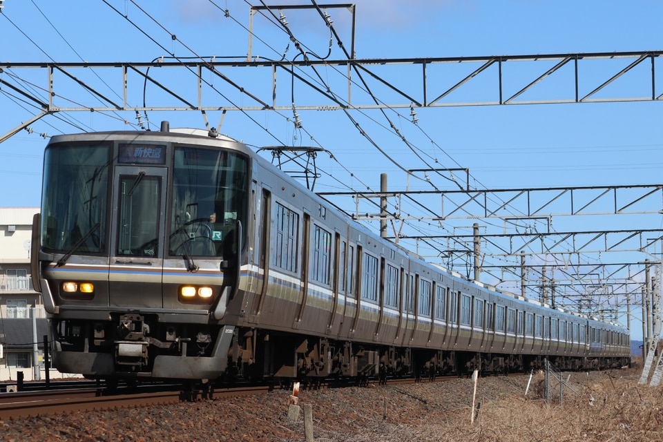 JR西223系W25編成<br class="br-sp" />(ホシW25編成)の写真