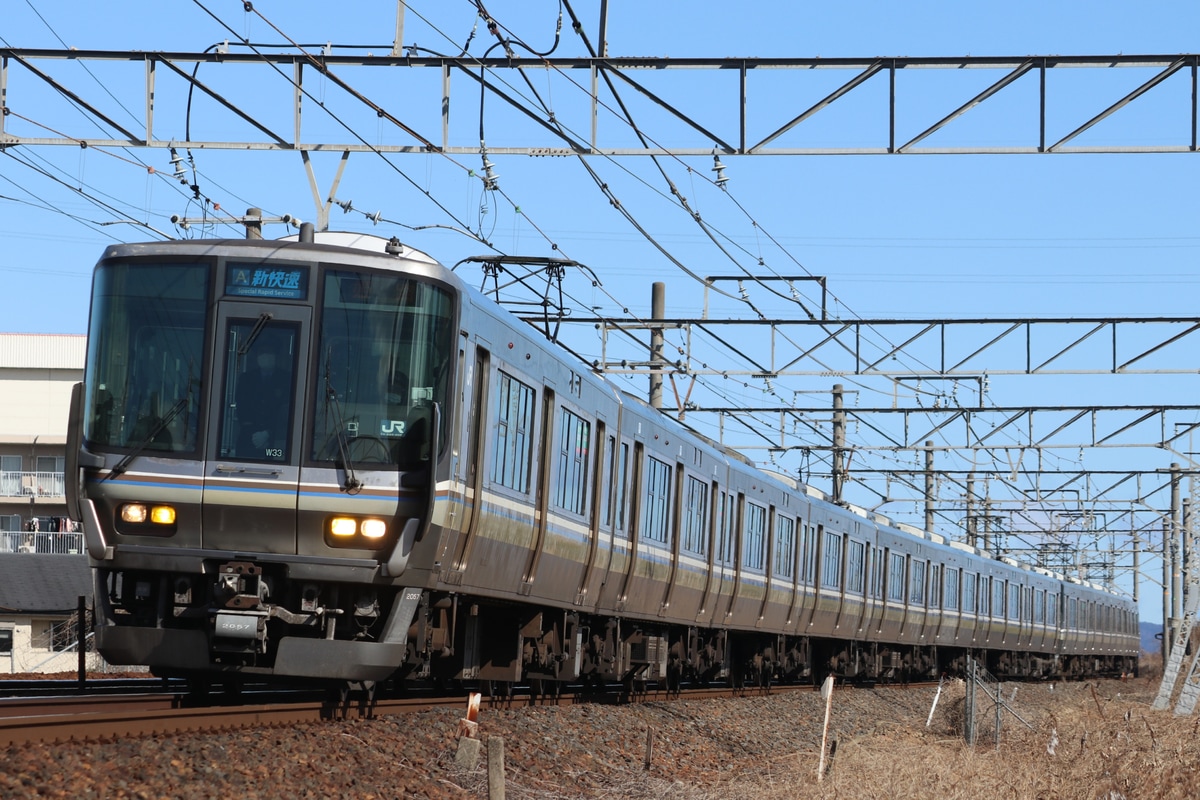 JR西日本 網干総合車両所本所 223系 ホシW33編成