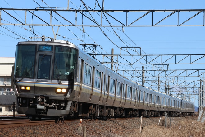 網干総合車両所本所223系ホシW33編成を野洲～守山間で撮影した写真