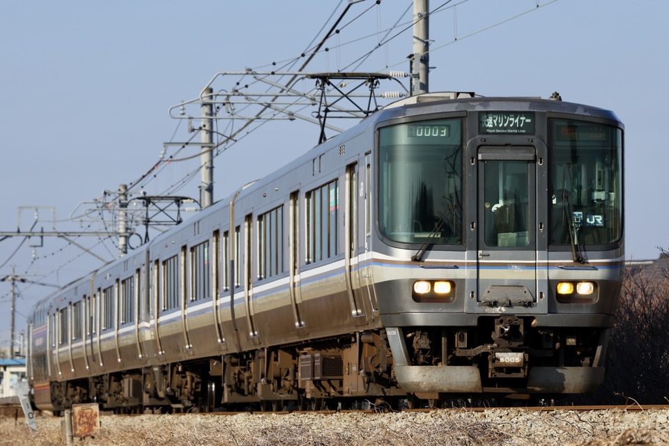 JR西223系P5編成<br class="br-sp" />(オカP5編成)の写真