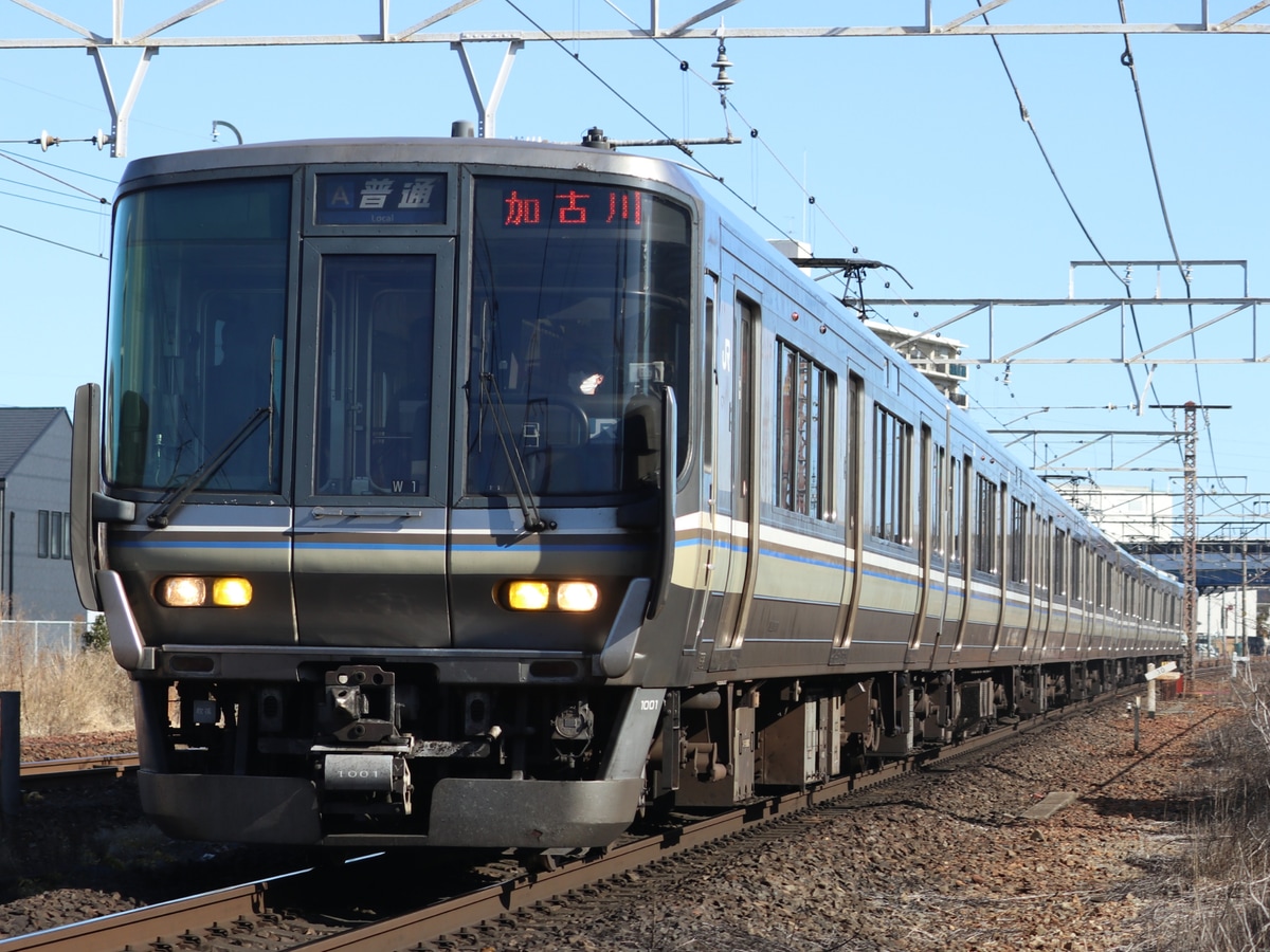 JR西日本 網干総合車両所本所 223系 ホシW1編成