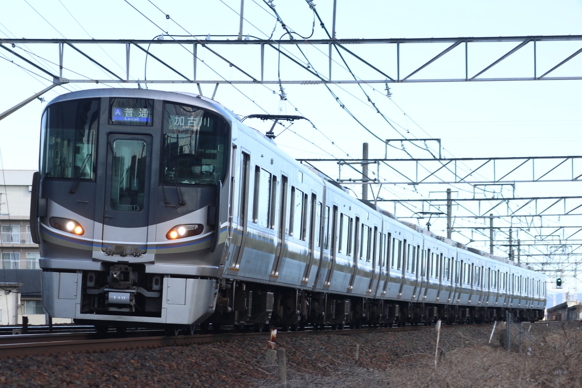 JR西日本 網干総合車両所本所 225系 ホシI13編成